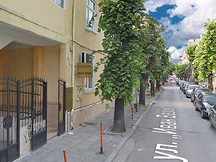 Нотариус Петър Петров